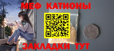 марихуана Волжский