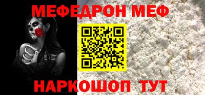 марихуана Волжский