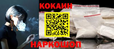 мдпв Кизилюрт