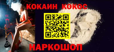 марихуана Волжский