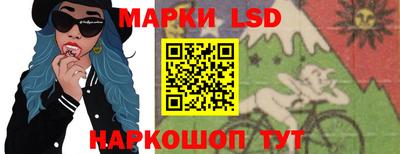 дистиллят марихуана Волгодонск
