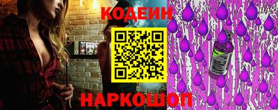дистиллят марихуана Волгодонск