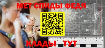 дистиллят марихуана Волгодонск