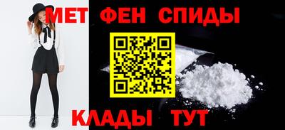 дистиллят марихуана Волгодонск