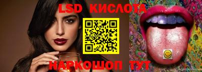 меф Бузулук
